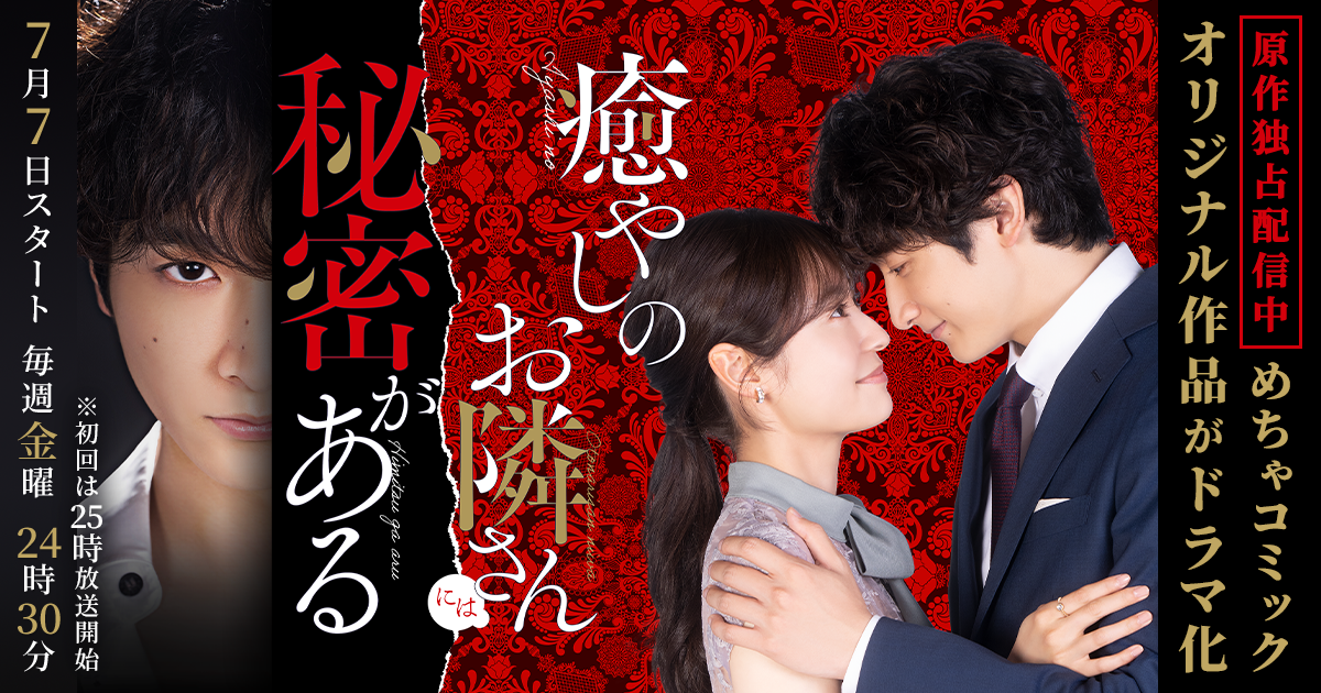 bnr_1200×630 (1).png