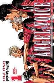 ANGEL VOICE_angelvoice_001_xl.jpg