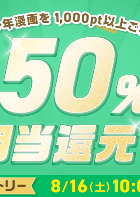 tn_04_LP_OGP (3).png