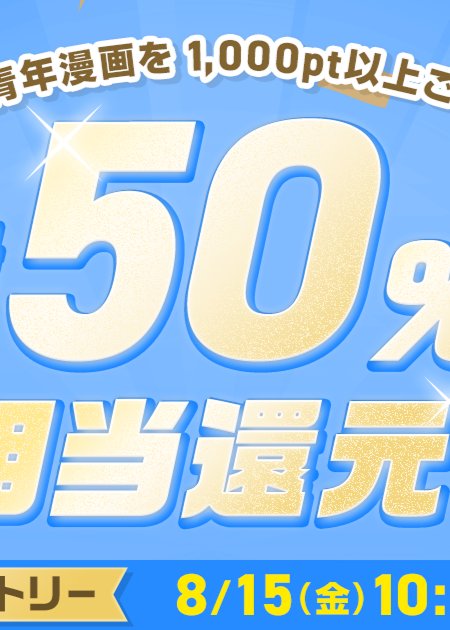 tn_04_LP_OGP (2).png