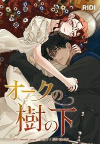 S2 (1).jpgのサムネイル画像