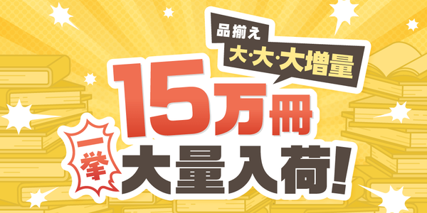 bnr_1000x500_y (1).png