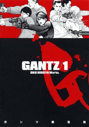 GANTZ.jpg