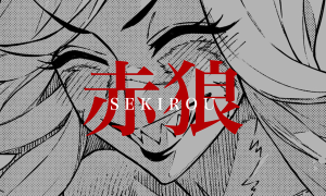 61762_sekirou.png