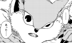 62962_gusha.png