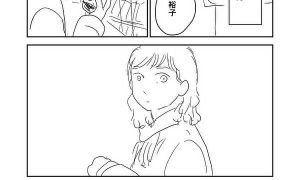 63655_moshimoshi.jpg