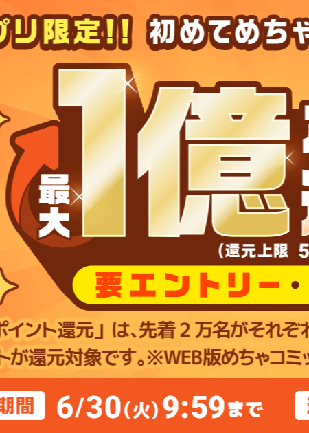 bnr_OGP_1200x630 - コピー.png