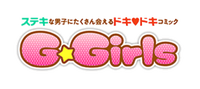 logo_ggirls.png