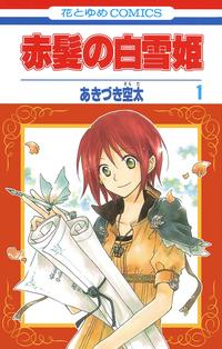 cover (1).jpg