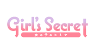 girl's Secret