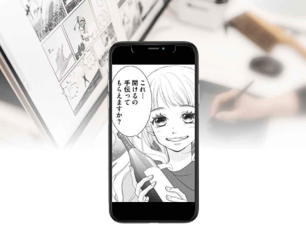 めちゃコミックのオリジナルコミック事業